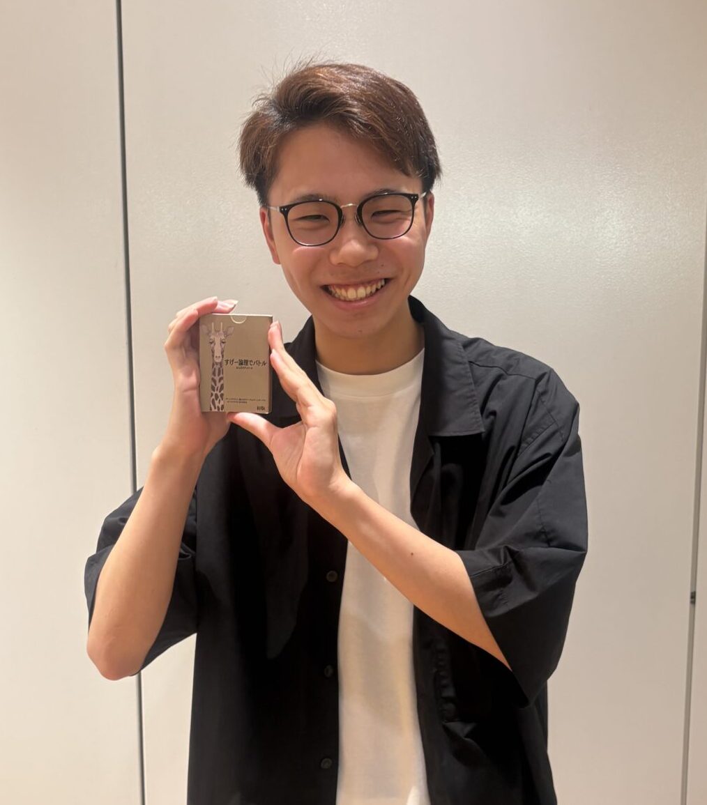山崎さん